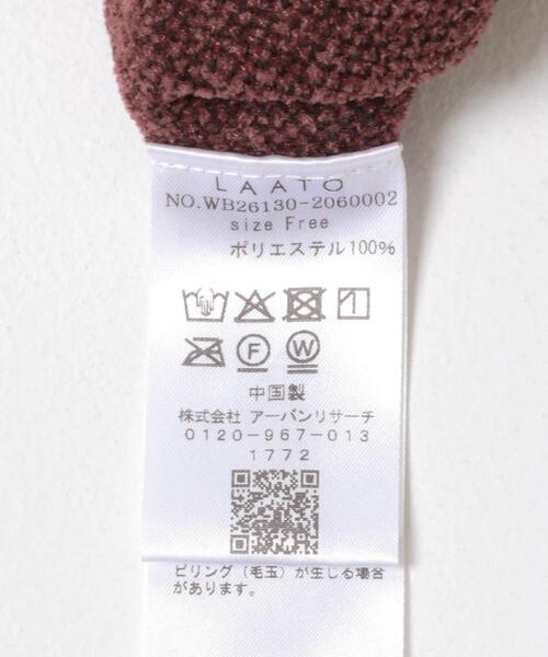 サロペット オーバーオール jacquard all in one レディース_16