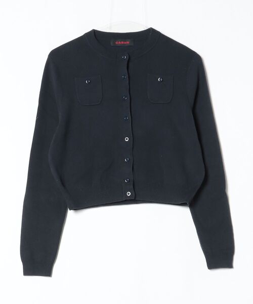 美品☆CABaN☆カーディガン☆XS CABaN（キャバン） ニットカーディガン X-SMALL ネイビー レディース