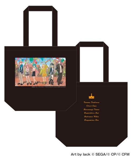 トートバッグ ZOZOTOWN×プロジェクトセカイ カラフルステージ！ feat