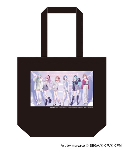 supercell feat.初音ミク ワールドイズマイン ブラウンフレームの