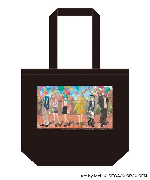 supercell feat.初音ミク ワールドイズマイン ブラウンフレームの