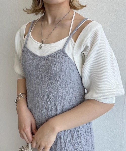 「w closet」 カーディガン FREE ホワイト レディースの画像10