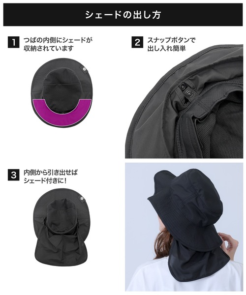 MARY QUANT（マリークヮント） uvカット 帽子 ハット マリークワント