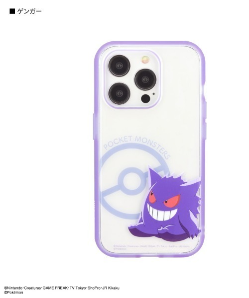 Pokemon（ポケモン） スマホケース ポケットモンスター IIIIfit Clear