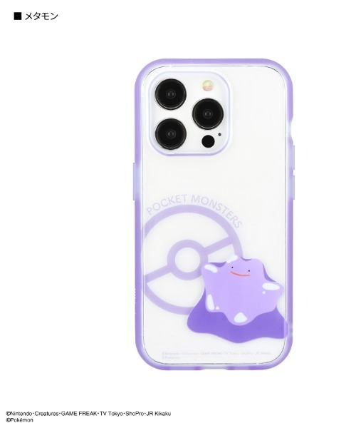 Pokemon（ポケモン） スマホケース ポケットモンスター IIIIfit Clear