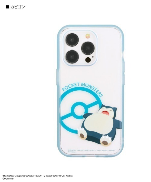 ヒカリ＆ポッチャマ IIIIfi+ アイフォンケース　ポケモンセンター IIIIfit Loop iPhone14/13対応ケース ポッチャマ ｜【公式】ポケモン