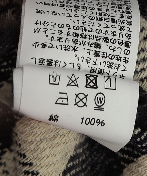 【ann.countryさま】ご購入品 えっくす☆きゅーと『 Sweet Memory♥ コーディネイトドールset