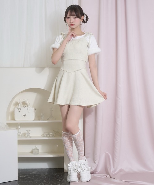 Honey Cinnamon（ハニーシナモン） セットアップ ポイントパール