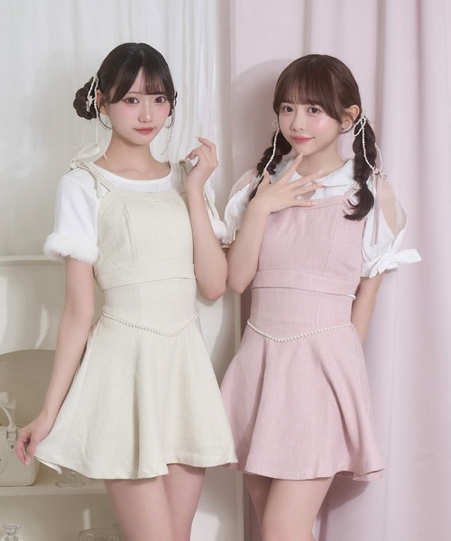 Honey Cinnamon（ハニーシナモン） セットアップ ポイントパール