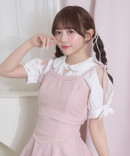Honey Cinnamon（ハニーシナモン） セットアップ ポイントパール