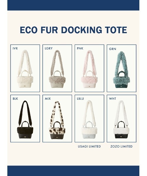 LILY BROWN（リリーブラウン） ショルダーバッグ バッグ 「ZOZO限定