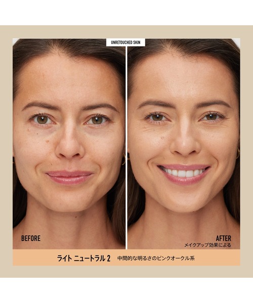 bareMinerals ファンデーション 楽天市場】【特別販売】ベアミネラル CR ティンテッド ジェル