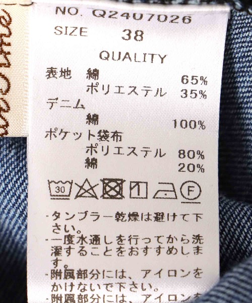 Three Four Time（スリーフォータイム） ジーンズ デニム デニムパンツ