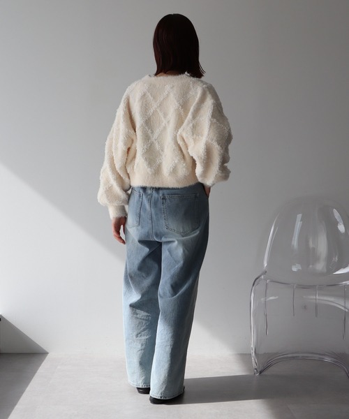mulch stripe mohair cardigan – YZ