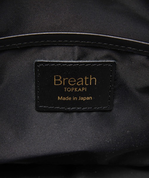 TOPKAPI BREATH ショルダーバッグ バッグ 「Breath TOPKAPI