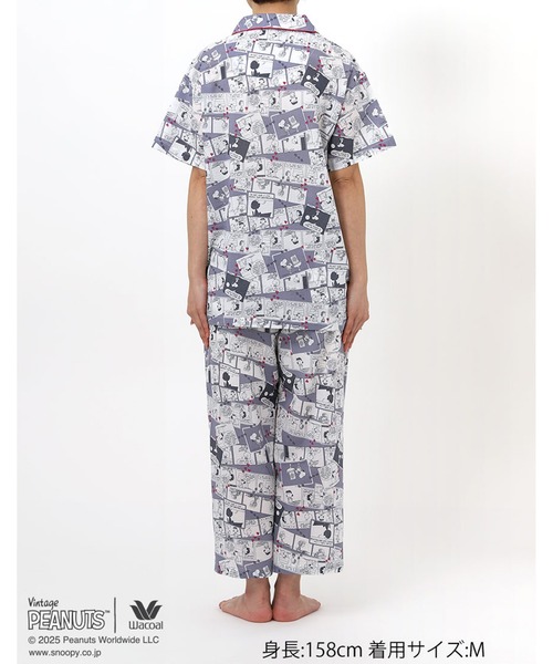 sunflower*5*さま専用　スヌーピー ルームウェア ルームウェア(SNOOPY) - ファッション通販ならセシール(cecile)
