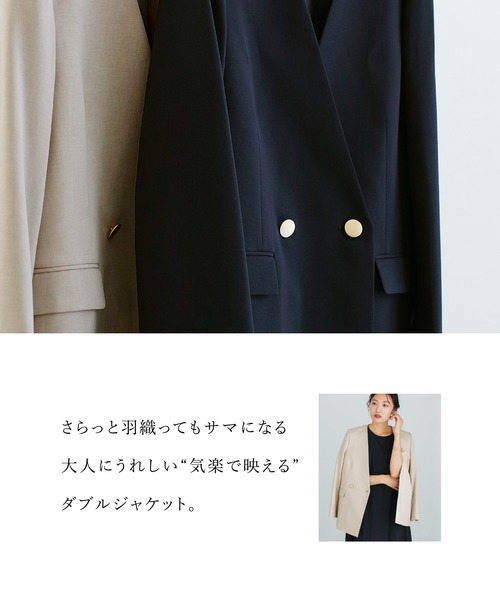 セレモニースーツ スーツ 「 洗える 」 ツイルノーカラーダブル