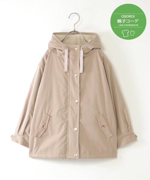 ikka（イッカ） ブルゾン アウター 「親子コーデ」総裏ファーマンパ