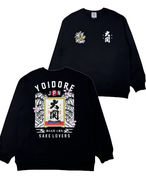 CORPUS SELECT トレーナー スウェット 「YOIDORE/酔いどれ」大関 は 