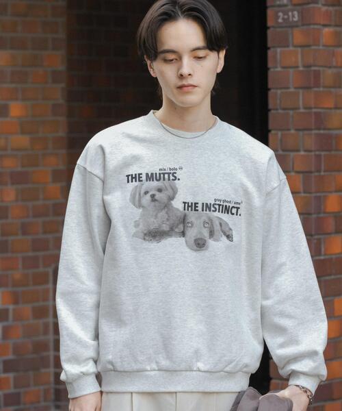 トレーナー/スウェット UNUSUAL KNIT SWEAT Ziggy Sweatshirt in Ultraviolet – Lavender Cotton Fleece Pullover