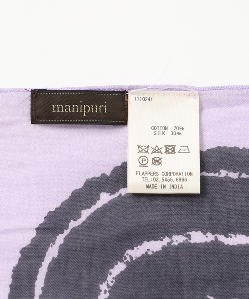 manipuri（マニプリ） ストール マフラー インドストール イン