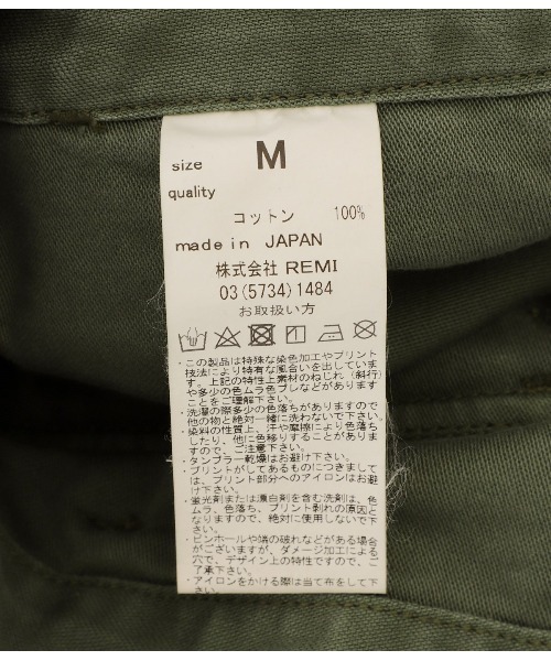 「REMI RELIEF NAVY LABEL」 カーゴパンツ L オリーブ メンズ_画像6