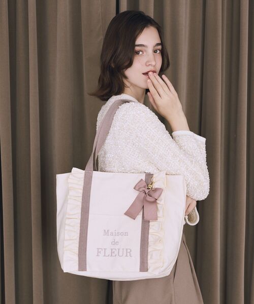 メゾンドフルール　トートバッグ Maison de FLEUR（メゾンドフルール） トートバッグ フロントフリル