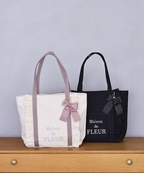 Maison de FLEUR（メゾンドフルール） トートバッグ フロントフリル