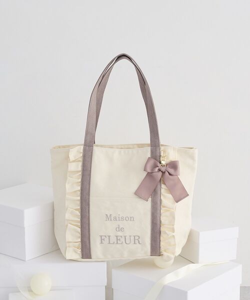 Maison de FLEUR（メゾンドフルール） トートバッグ フロントフリル