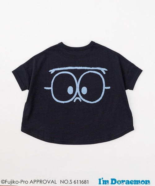Tシャツ Tシャツ I M Doraemon De Typy 刺繍5分袖 Bigtee Zozotown Paypayモール店 通販 Paypayモール