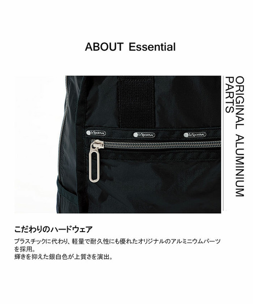 LeSportsac（レスポートサック） トートバッグ GYM TOTE BAG グラベルC