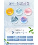 クレンジング nanoa ナノア クレンジングミルクの詳細画像5