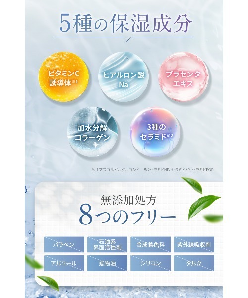 NANOA（ナノア） クレンジング クレンジングミルク : ZOZOTOWN Yahoo