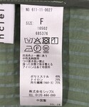 ブラウス シャツ 夏 quaranciel:「...の詳細画像1