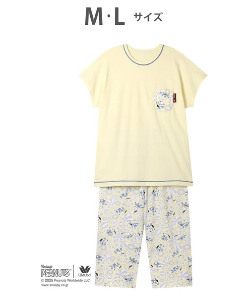 WACOAL（ワコール） パジャマ ルームウェア PEANUTS スヌーピー