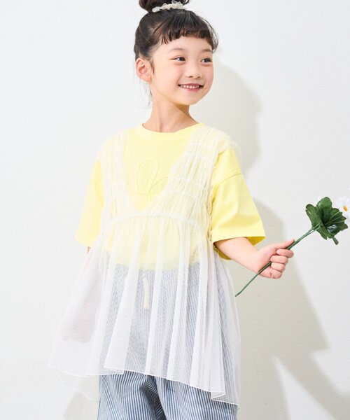 CIAOPANIC TYPY ワンピース 「WEB限定」「KIDS」シャーリング
