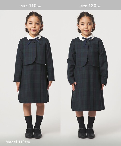 green label relaxing（グリーンレーベルリラクシング） フォーマル