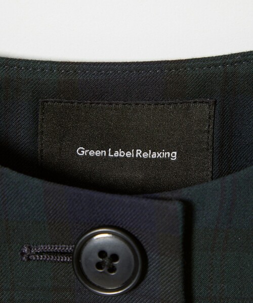 green label relaxing（グリーンレーベルリラクシング） フォーマル