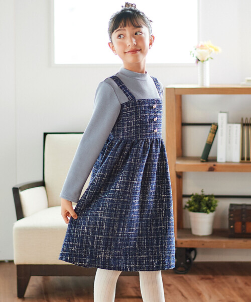 BeBe（ベベ） ワンピース 「お揃い」エタンセルラメツイードドッキング