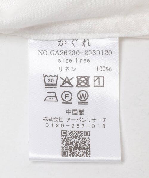ブラウス シャツ リネンWポケットフレンチシャツ レディースの画像