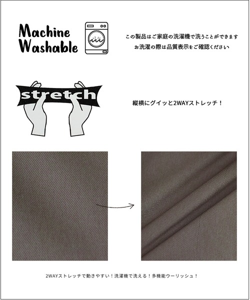 「WHITE JOOLA」 ノーカラージャケット L オフホワイト レディース_画像4