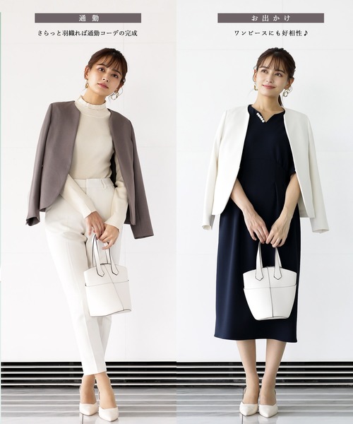 「WHITE JOOLA」 ノーカラージャケット L オフホワイト レディース_画像8