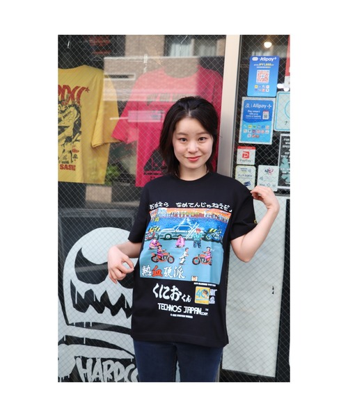 jantje_ontembaarの商品一覧 通販 - Yahoo!ショッピング