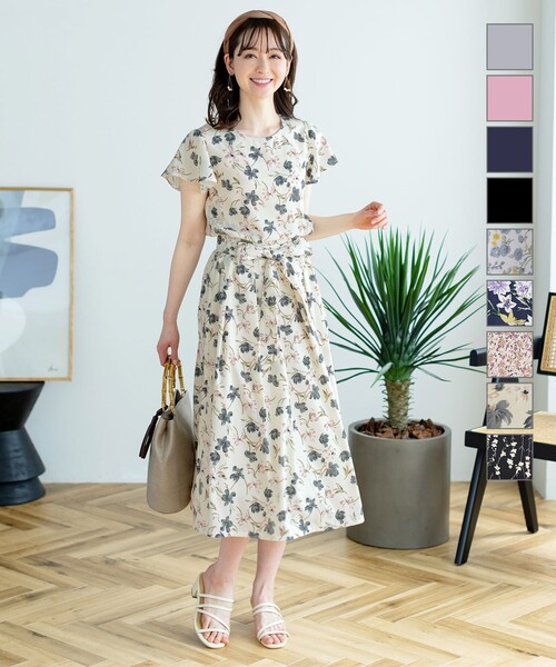 ワンピース 洗える 大人上品なフレンチフレア袖ワンピース Zozotown Paypayモール店 通販 Paypayモール