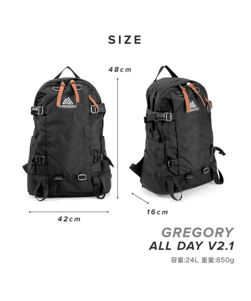 GREGORY ALL DAY V2.1 JPSブラックバックパック GREGORY（グレゴリー） 並行輸入品 ALL DAY V2.1 オールデイV2.1