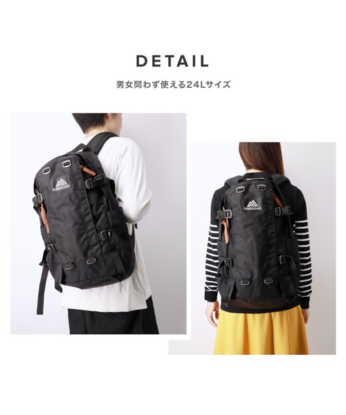GREGORY（グレゴリー） デイバック リュック GREGORY ALL DAY V2.1