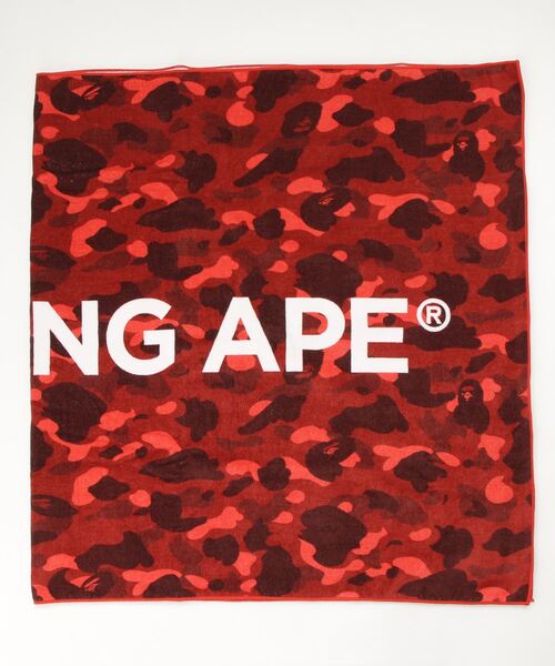 最終値下げ　A BATHING APE ビーチタオル　2枚セット A BATHING APEのフリマアイテム一覧
