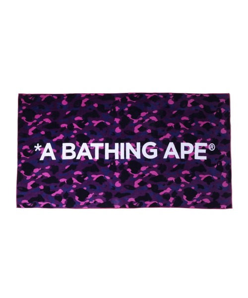 bape バスタオル A BATHING APE® Kids BAPE Pullover Hoodie | Bape official