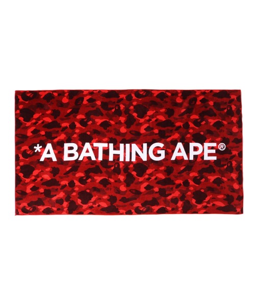 A BATHING APE タオル COLOR CAMO BEACH TOWEL M : ZOZOTOWN