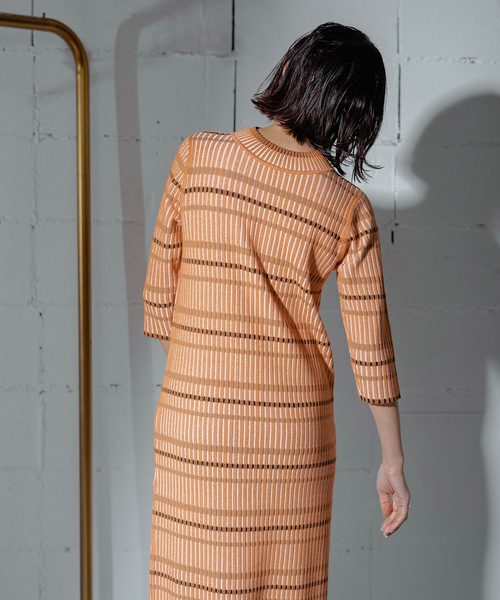 Multiborder Rib Dress